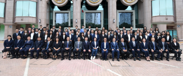 围场满族-首屏背景图