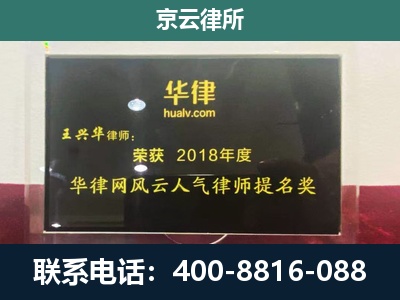 围场满族-企业展示图